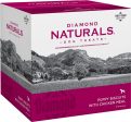 Diamond Naturals Puppy Biscuits with Chicken Meal Dog Treats Online now